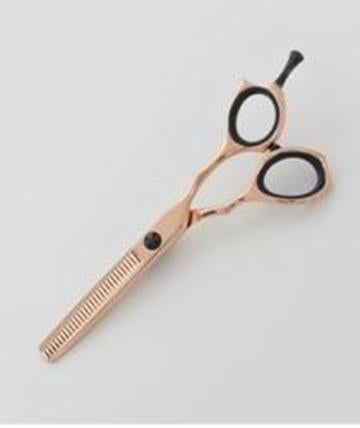 Matsui Roségold Precision Modelling Scissors